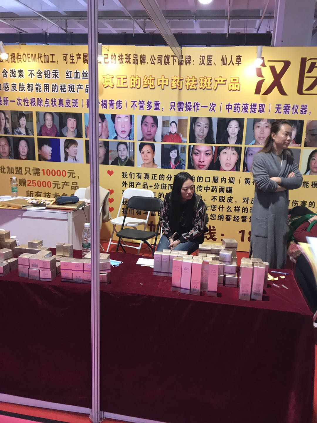 微信圖片_20171115173754.jpg 微信圖片_20171115173754.jpg